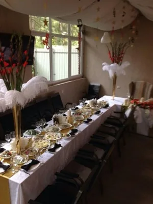 Банкетный зал