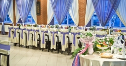 Банкетный зал — интерьер зала