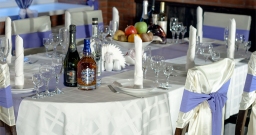 Банкетный зал — подробнее о зале