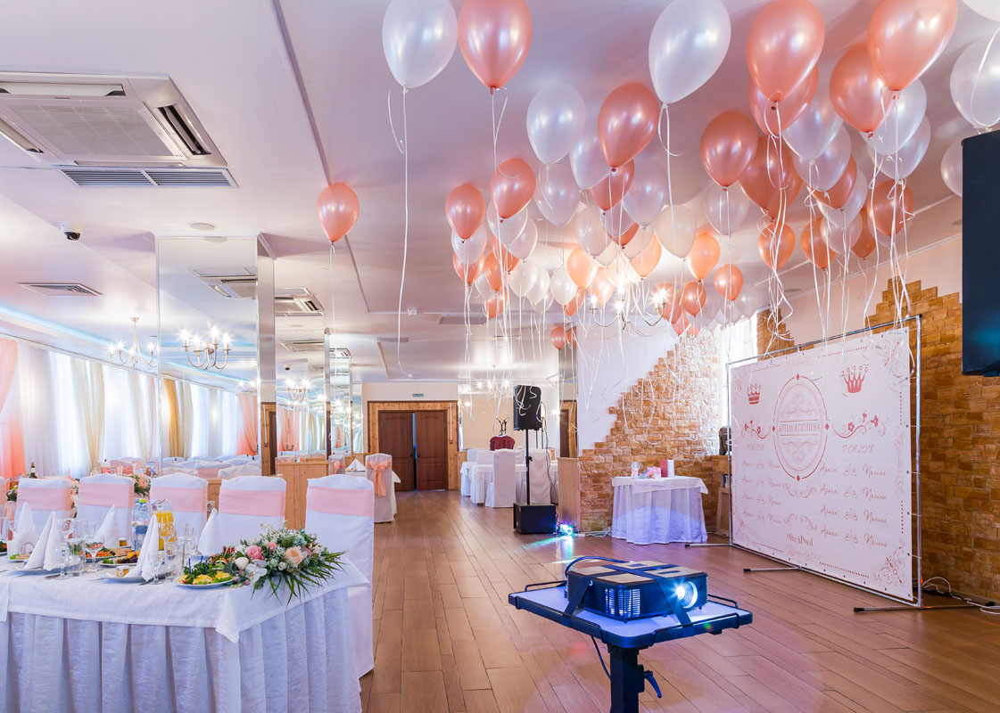 Зал 2 — Ресторан Авеню