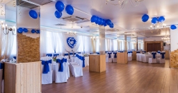 Зал 2 — подробнее о зале