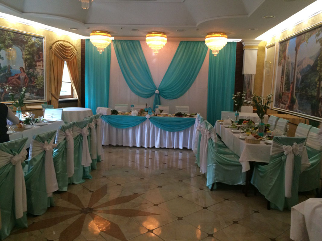 Банкетный зал