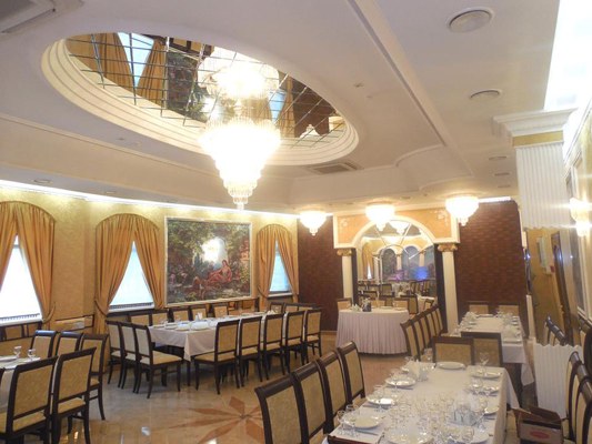 Логотип Ресторан Апшерон