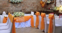 Банкетный зал