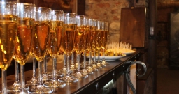 Банкетный зал