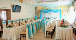 Римский зал