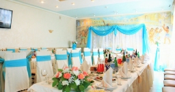 Римский зал