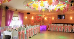 Основной зал