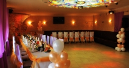 Основной зал