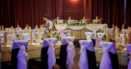 Большой банкетный зал