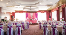 Большой банкетный зал