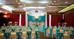 Большой банкетный зал