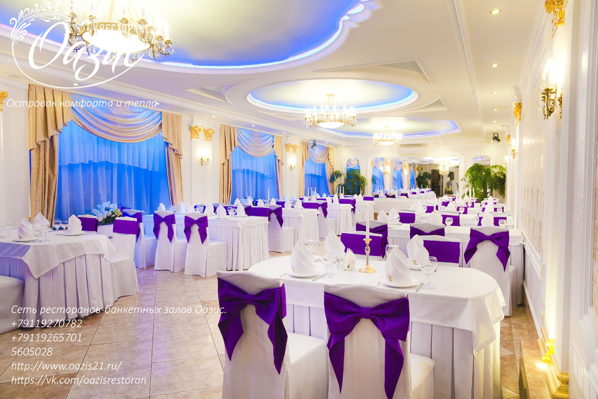 Классический зал — фото 5