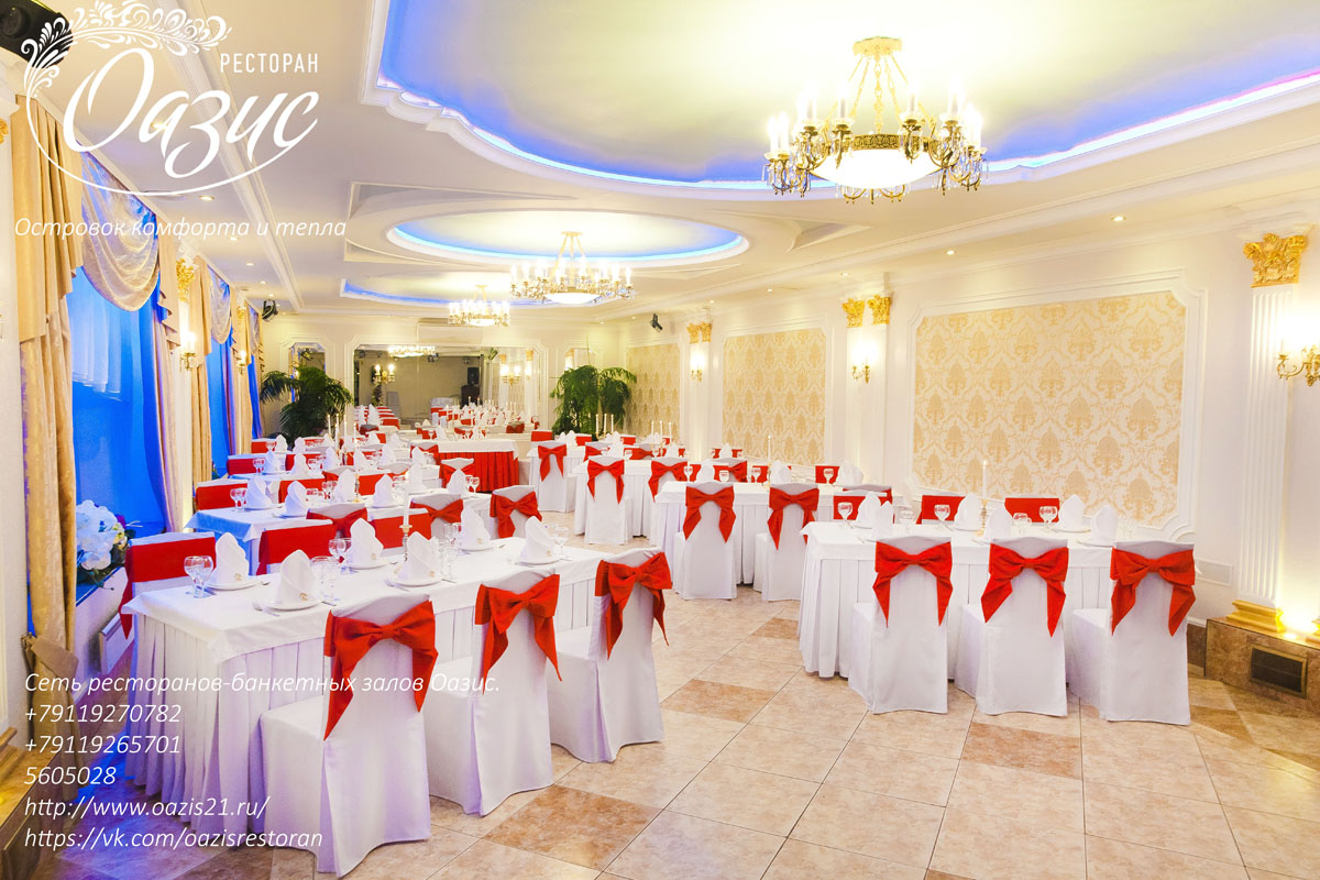 Классический зал — фото 12