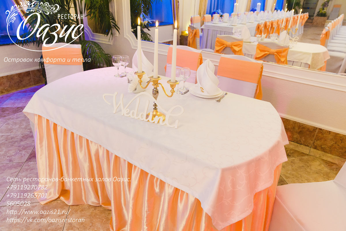 Классический зал — фото 14