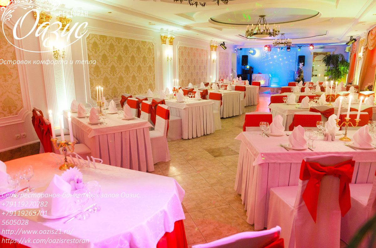 Классический зал — фото 21