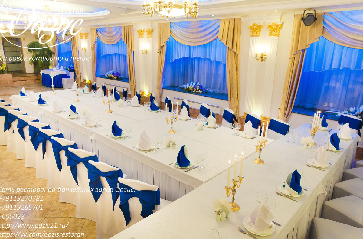 Классический зал — фото 22