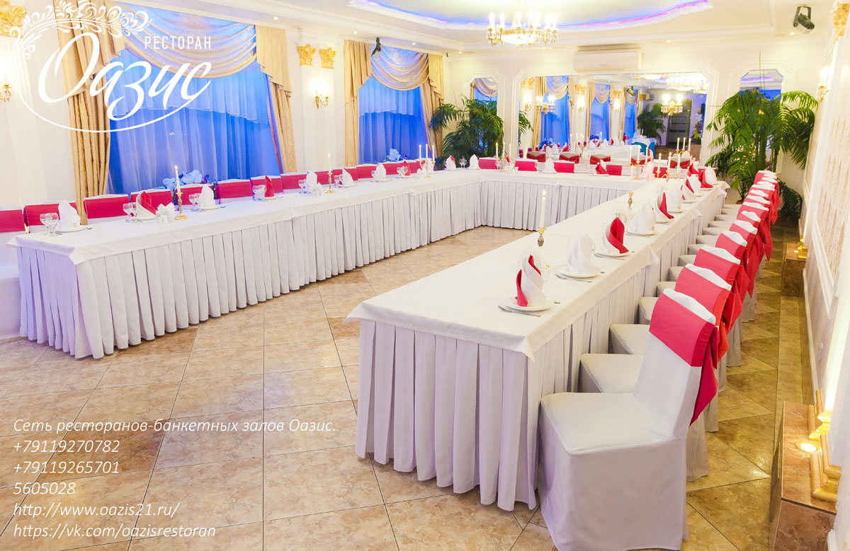 Классический зал — фото 24