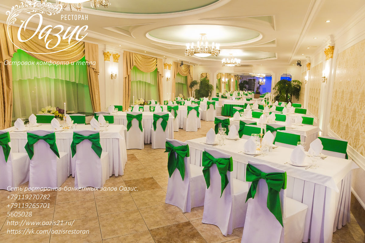 Классический зал — фото 26