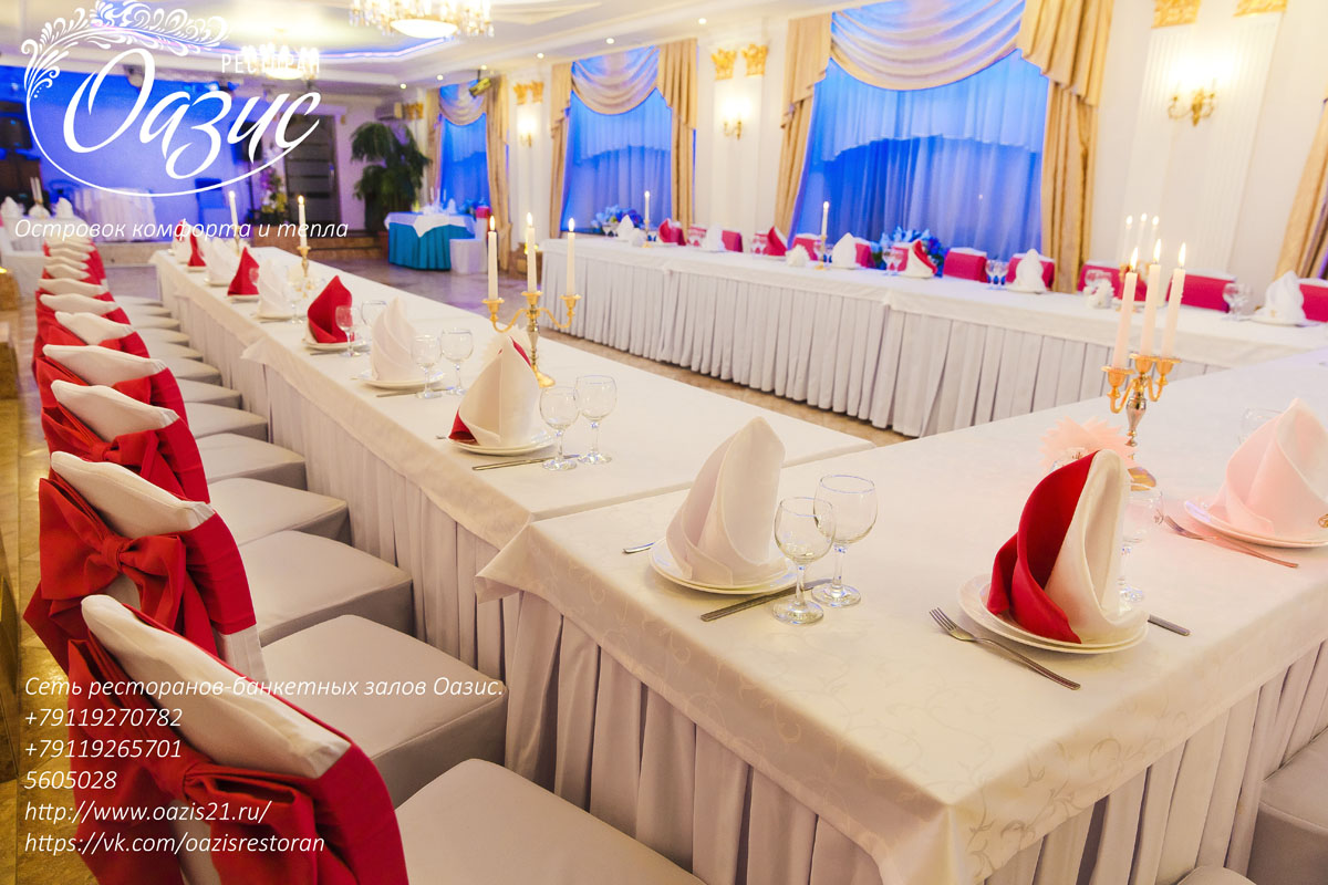 Классический зал — фото 27