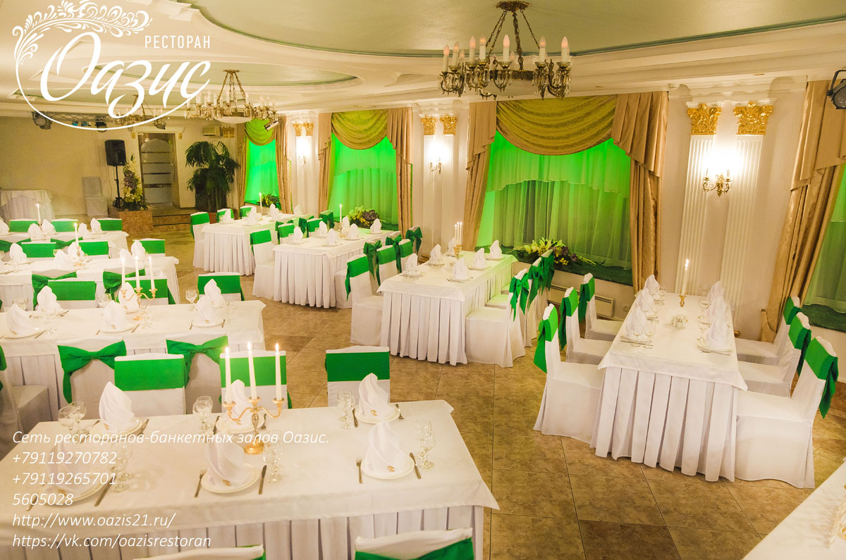 Классический зал — фото 28