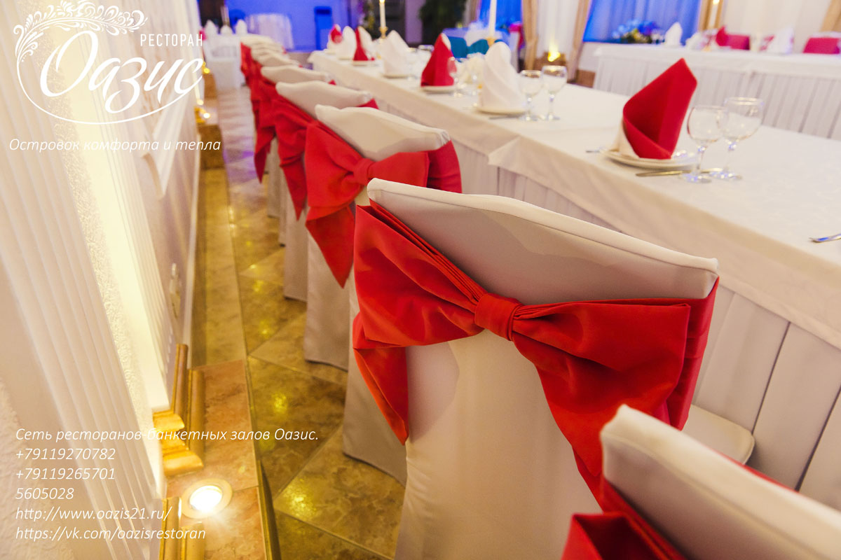 Классический зал — фото 33