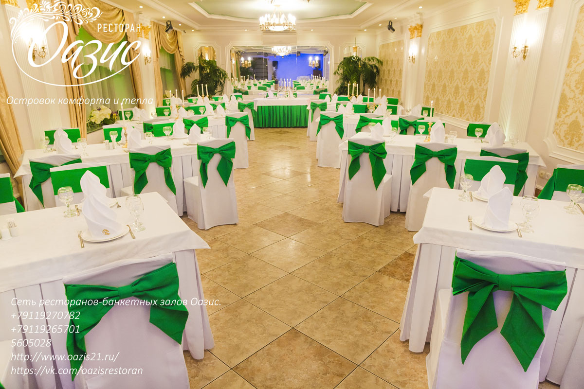 Классический зал — фото 38