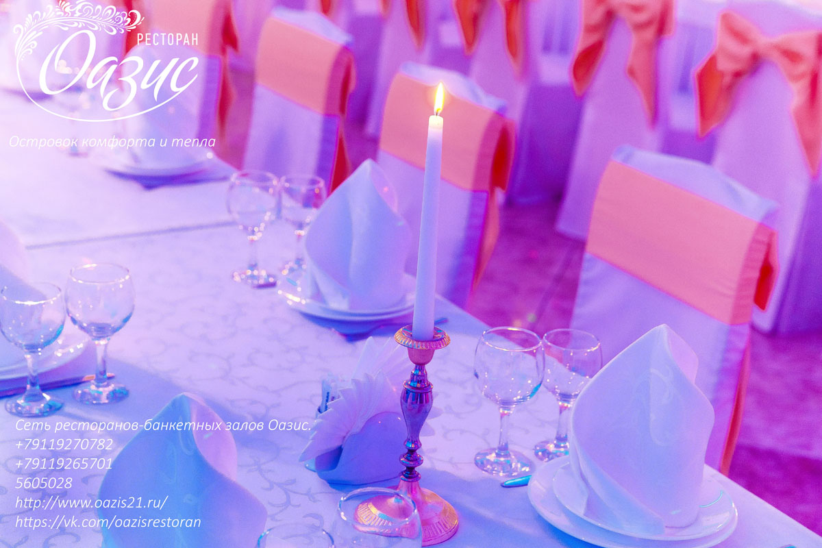 Классический зал — фото 41