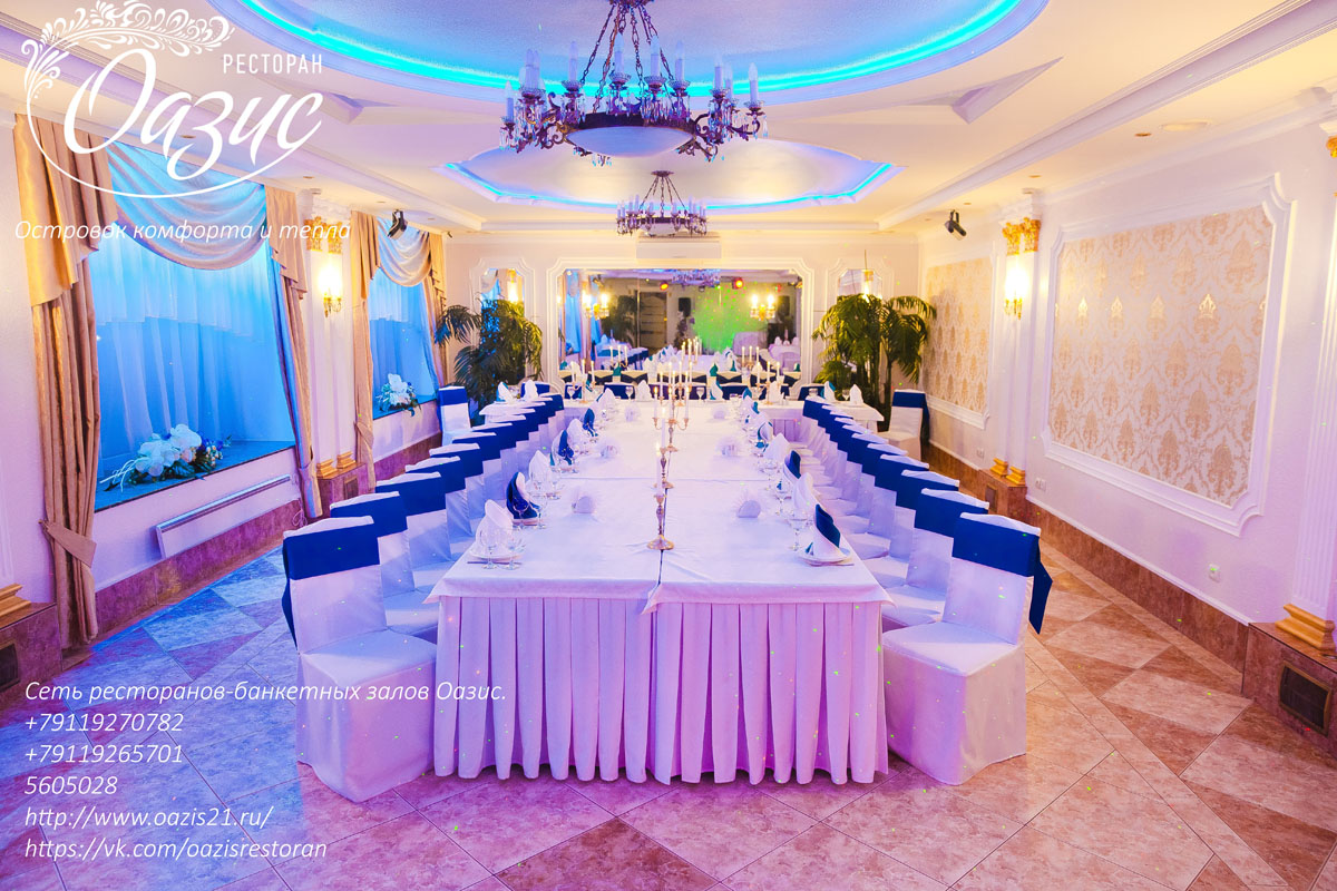 Классический зал — фото 45