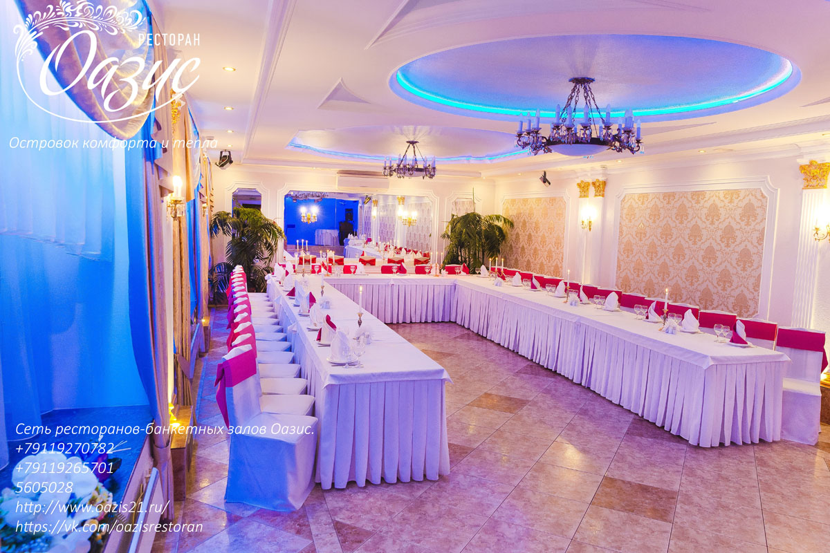 Классический зал — фото 46