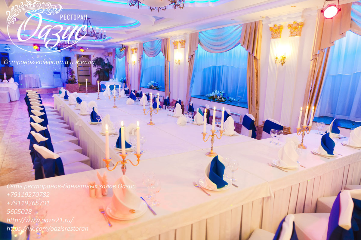 Классический зал — фото 47