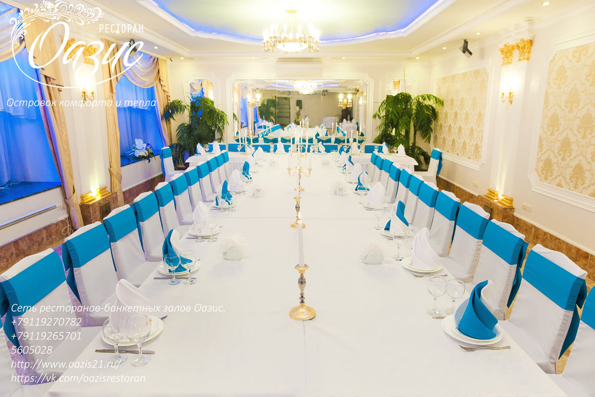 Классический зал — фото 48