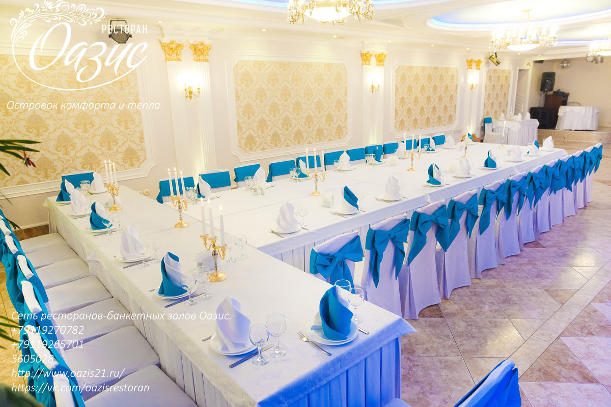 Классический зал — фото 49