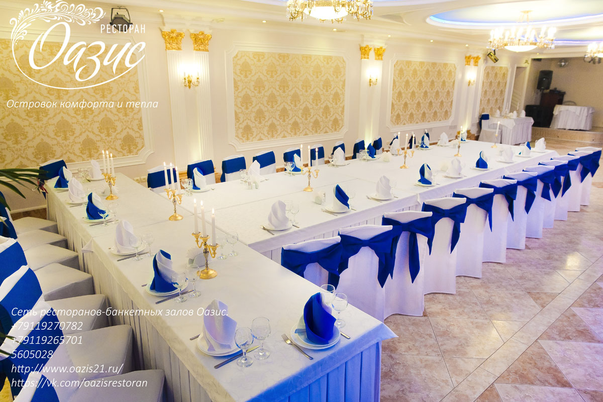 Классический зал — фото 50