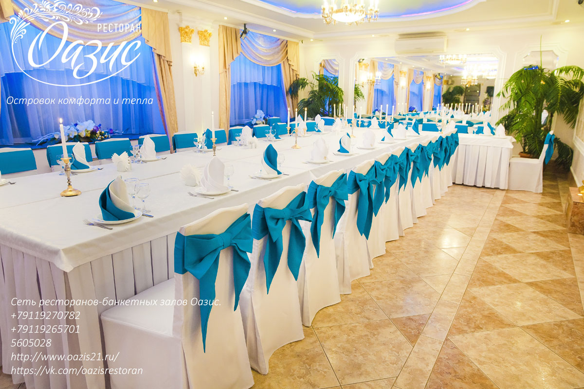 Классический зал — фото 53