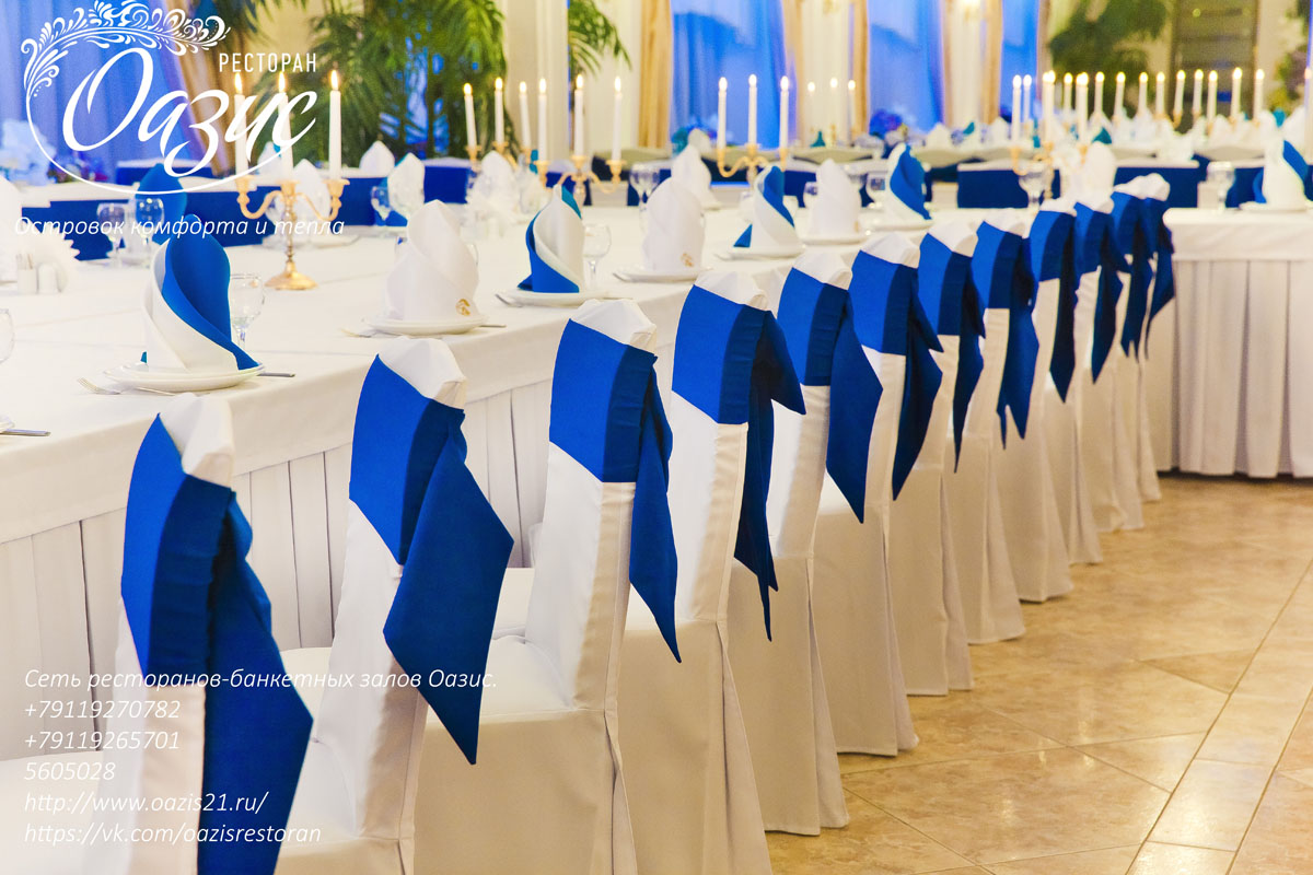 Классический зал — фото 54