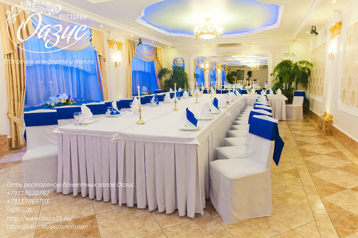 Классический зал — фото 56