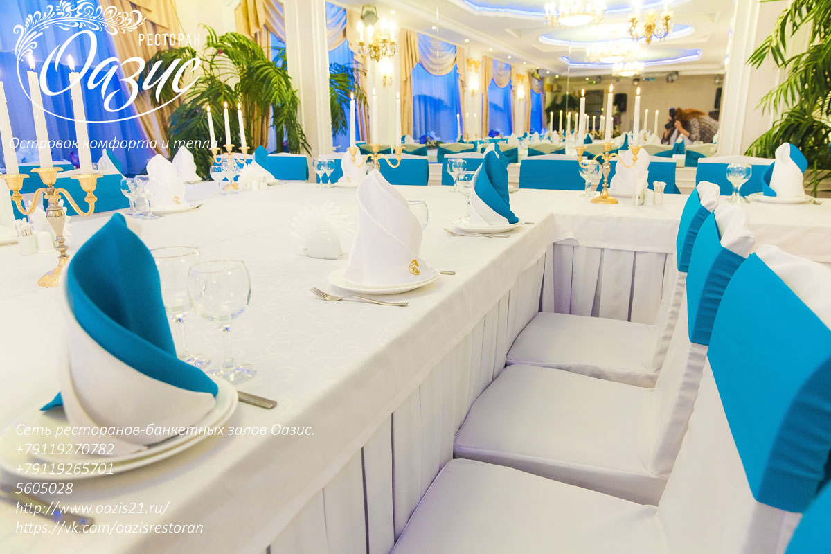 Классический зал — фото 57