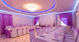 Лиловый зал