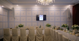 Голубой зал