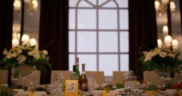 Голубой зал