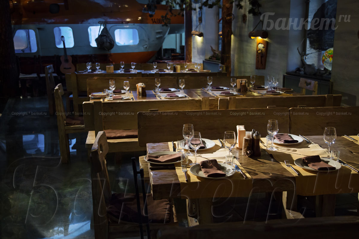 Основной зал — Ресторан Экспедиция