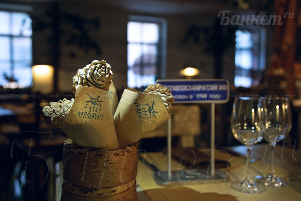 Основной зал Основной зал — фото 7