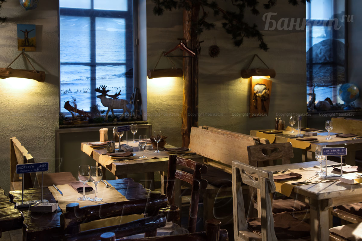 Основной зал Основной зал — фото 10