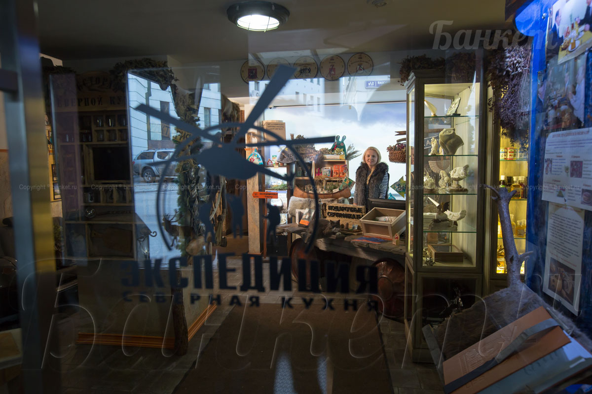 Основной зал Основной зал — фото 11