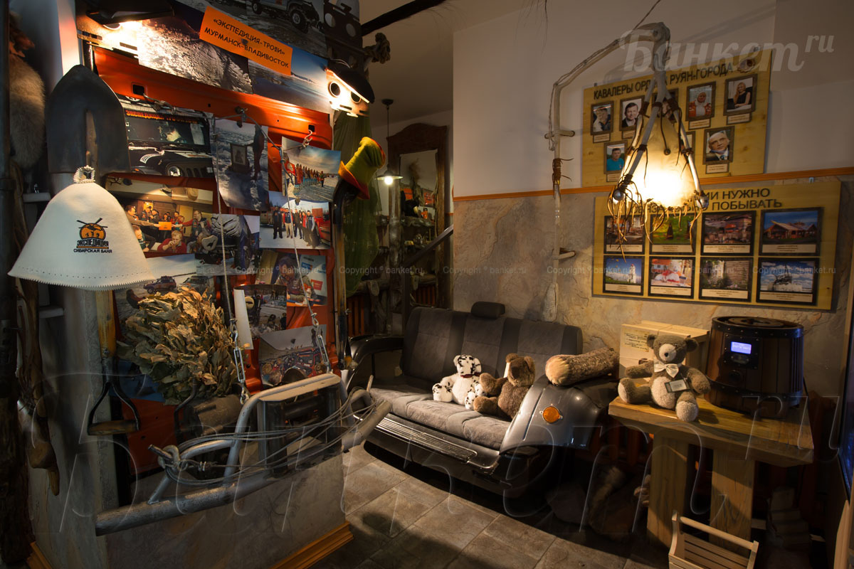 Основной зал Основной зал — фото 15