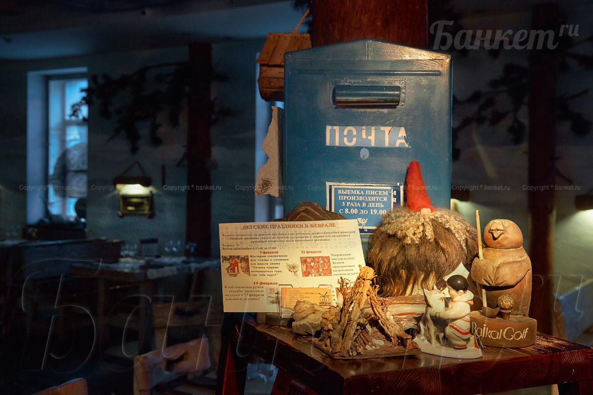 Основной зал Основной зал — фото 17