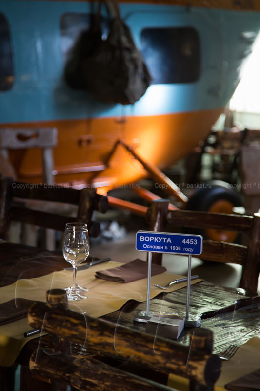 Основной зал Основной зал — фото 19