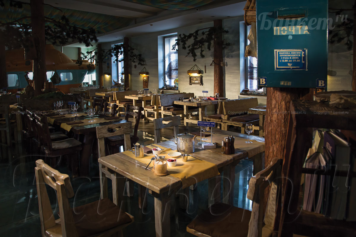 Основной зал Основной зал — фото 21