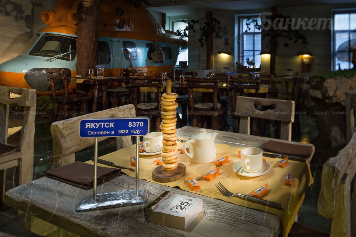 Основной зал Основной зал — фото 22